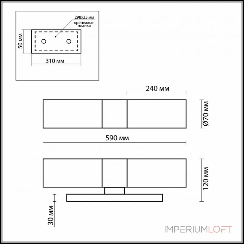 Светильник на штанге Odeon Light Tingi 2660/2W от ImperiumLoft