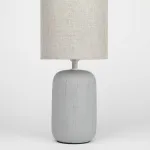 Настольная лампа декоративная Rivoli Ramona Б0053452 от ImperiumLoft