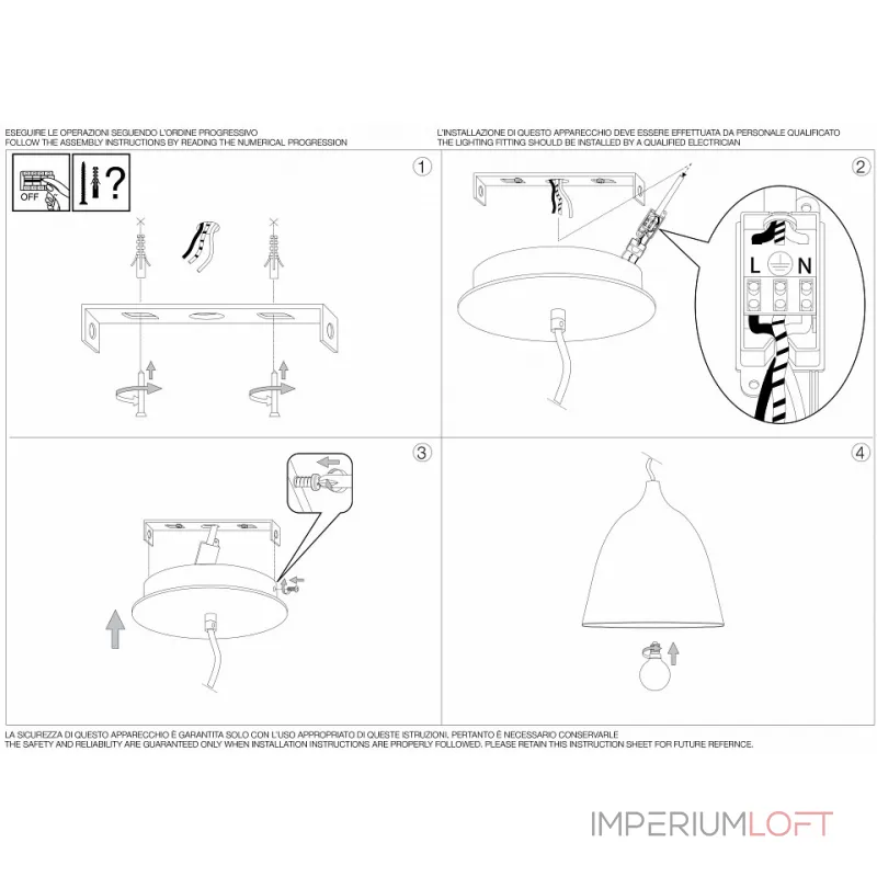 Подвесной светильник Ideal Lux Haunt HAUNT SP1 BIANCO Подвесной светильник Ideal Lux Haunt HAUNT SP1 BIANCO
