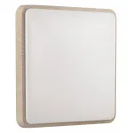 Потолочный светильник Sonex Merto 7608/EL