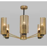 Люстра на штанге 70139/6