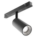 Светильник на штанге Maytoni Focus LED TR032-2-12W4K-W-B от ImperiumLoft