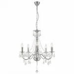 Подвесная люстра William 63129-5 Globo