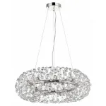 Подвесная люстра Lussole Alaska LSP-8582