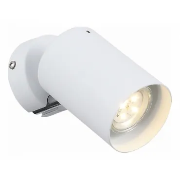 Спот ST-Luce Fanale SL597.501.01 Цвет плафонов белый Цвет арматуры хром