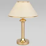 Настольная лампа декоративная Eurosvet Lorenzo 60019/1 перламутровое золото Цвет плафонов золото Цвет арматуры золото от ImperiumLoft