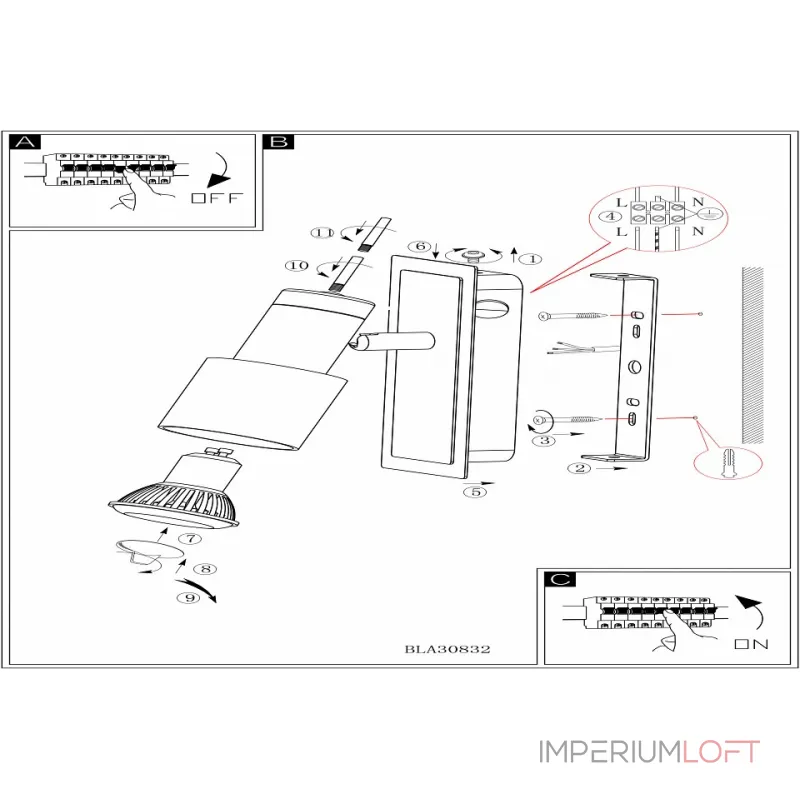 Бра Eglo Davida 1 30832 Цвет арматуры хром Цвет плафонов черный от ImperiumLoft