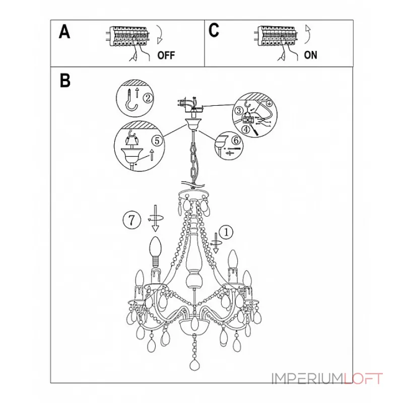 Подвесная люстра William 63129-5 Globo Подвесная люстра William 63129-5 Globo