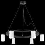 Подвесная люстра Lightstar Rullo LR016366