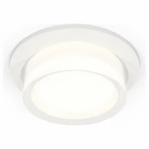 Светильник встраиваемый Ambrella Techno Spot XC6512063