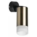 Спот Lightstar Rullo RB43131 от ImperiumLoft