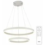 Подвесная люстра Citilux Дуэт CL719640