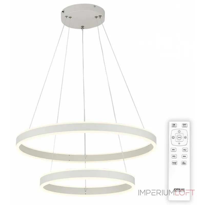 Подвесная люстра Citilux Дуэт CL719640