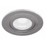 Встраиваемый светильник Maytoni Atom DL023-2-01S Цвет арматуры серебро от ImperiumLoft