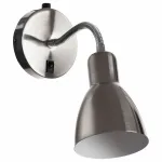 Бра Arte Lamp Dorm A1408AP-1SS Цвет арматуры серебро Цвет плафонов серебро от ImperiumLoft