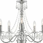 Подвесная люстра William 63129-5 Globo