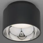 Накладной светильник Elektrostandard 1069 GX53 a053057 Цвет арматуры черный Цвет плафонов черный от ImperiumLoft