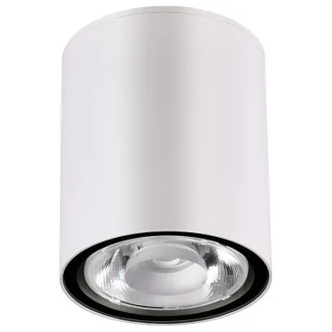 Уличный светильник Novotech Tumbler 358012 Цвет арматуры белый Цвет плафонов белый Уличный светильник Novotech Tumbler 358012 Цвет арматуры белый Цвет плафонов белый