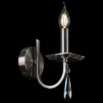 Бра Freya Forte FR1006WL-01N Цвет арматуры никель Цвет плафонов прозрачный от ImperiumLoft