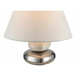 Настольная лампа декоративная Globo Travis 21686 Цвет арматуры хром Цвет плафонов кремовый от ImperiumLoft