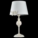 Настольная лампа декоративная Maytoni Fiona ARM032-11-PK Цвет арматуры белый Цвет плафонов белый от ImperiumLoft