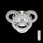 Потолочная люстра Citilux Olimpia EL330C70.1 