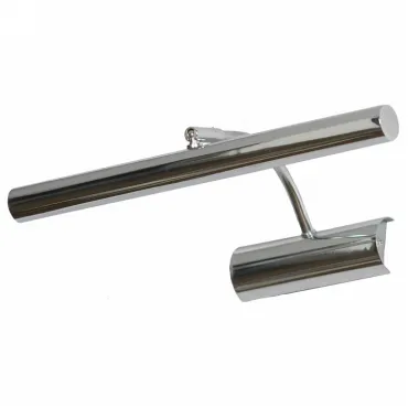 Подсветка для картин Lussole Lido III GRLSQ-0341-02