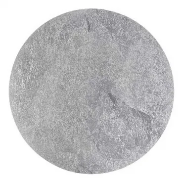 Накладной светильник Odeon Light Solario 3562/12WL Цвет арматуры серебро Цвет плафонов серебро