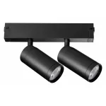 Светильник на штанге Lightstar Teta 205507 от ImperiumLoft