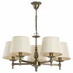 Подвесная люстра Alfa Roksana 16076 