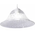 Подвесной светильник Arte Lamp Cucina A3444SP-1WH