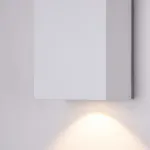 Накладной светильник Maytoni Times Square O581WL-L6W Цвет арматуры белый Цвет плафонов белый от ImperiumLoft