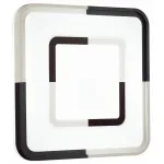 Потолочный светильник Sonex Arti 3047/DL 