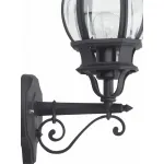 Светильник на штанге Brilliant Istria 48681/06 от ImperiumLoft