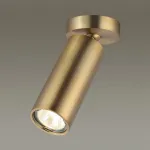 Спот Odeon Light Nino 4279/1C Цвет плафонов золото Цвет арматуры золото от ImperiumLoft