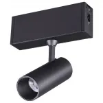 Модульный светильник Novotech Ratio 358101 Цвет арматуры черный Цвет плафонов черный от ImperiumLoft