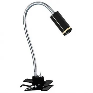 Настольная лампа офисная Horoz Electric Dilara HRZ00000700 Цвет арматуры хром Цвет плафонов черный