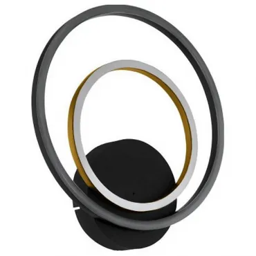 Бра Eglo Lunacera 390088