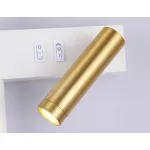 Бра с подсветкой Ambrella FL FL5207 от ImperiumLoft