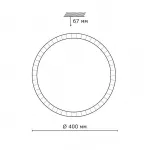Потолочный светильник Sonex Brisa 2036/DL 