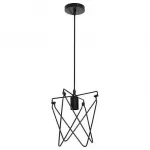 Подвесной светильник Horoz Electric Newton HRZ00002495 