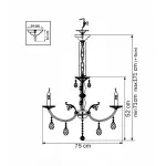 Подвесная люстра Lightstar Stregaro 694082 