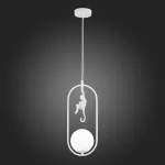 Подвесной светильник EVOLUCE Tenato SLE115123-01 