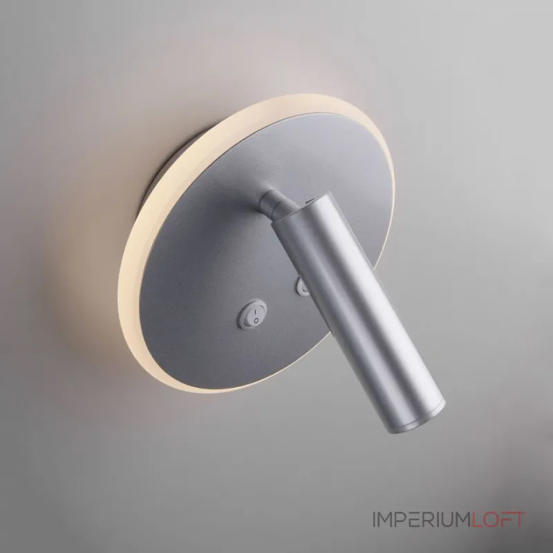 Бра Elektrostandard Tera a043969 Цвет плафонов серебро Цвет арматуры серебро от ImperiumLoft