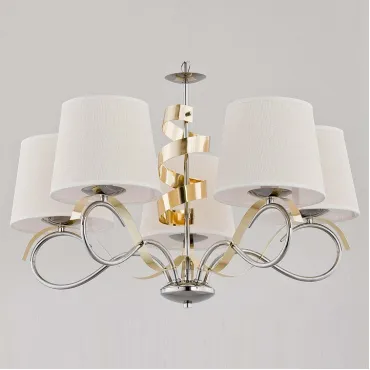 Подвесная люстра Alfa Sandra 22045