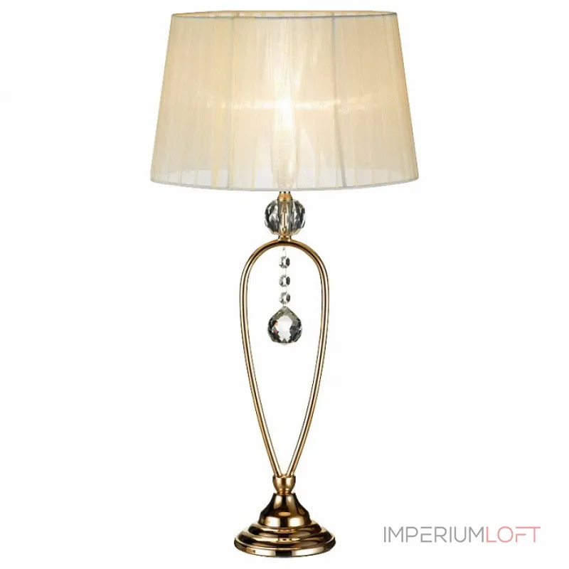 Настольная лампа декоративная markslojd Christinehof 102045 Цвет арматуры золото Цвет плафонов кремовый от ImperiumLoft Настольная лампа декоративная markslojd Christinehof 102045 Цвет арматуры золото Цвет плафонов кремовый от ImperiumLoft
