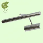 Подсветка для картин Lussole Lido III GRLSQ-0341-02 от ImperiumLoft