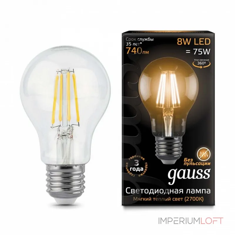 Лампа светодиодная Gauss 1028 E27 8Вт 2700K 102802108 от ImperiumLoft Лампа светодиодная Gauss 1028 E27 8Вт 2700K 102802108 от ImperiumLoft