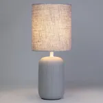 Настольная лампа декоративная Rivoli Ramona Б0053452 от ImperiumLoft