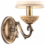 Бра Arte Lamp Cherish A9575AP-1AB Цвет арматуры бронза Цвет плафонов белый от ImperiumLoft